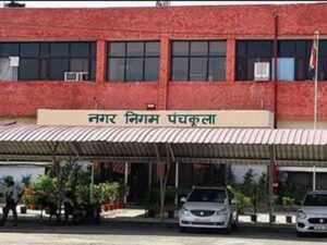 20 वार्डों और 204 मतदान केंद्रों पर 2.07 लाख मतदाता करेंगे मतदान