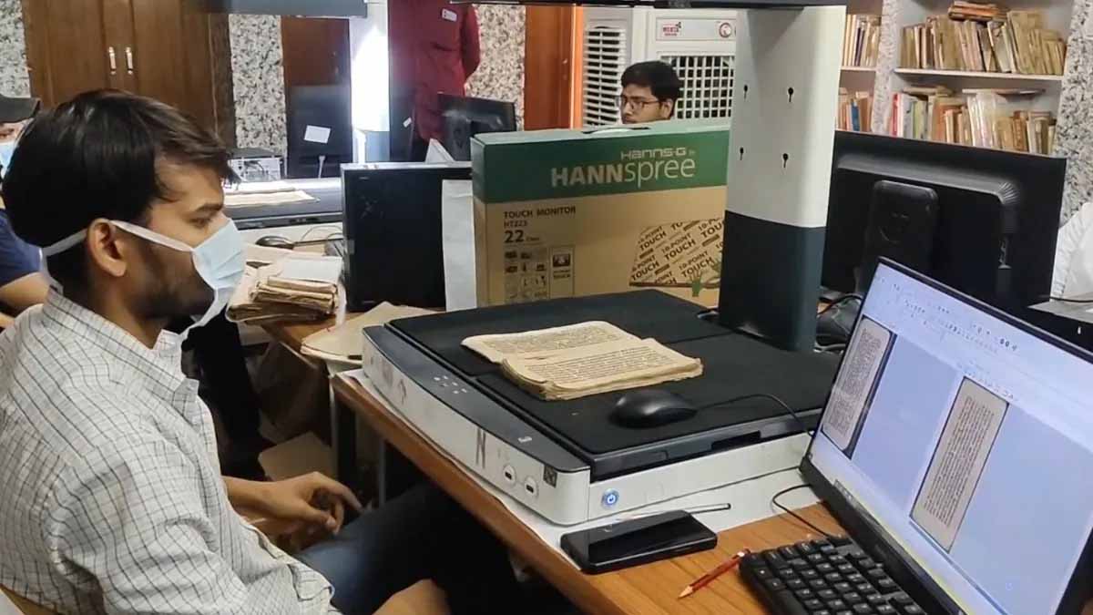 बीकानेर में 3.4 लाख पांडुलिपियों का रिकॉर्ड, भारत की ज्ञान परंपरा को मिल रहा संरक्षण