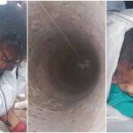 राजस्थान में दिल दहला देने वाली घटना, कुएं में गिरने के बावजूद नवजात को नहीं आई खरोंच