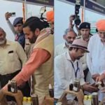 विश्व मधुमक्खी दिवस पर अनोखा स्टॉल: शहद का सिरका देख हैरान रह गए मुख्यमंत्री