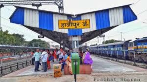 सराय स्टेशन के पास सिग्नल टावर पर संदिग्ध IP कैमरा, सुरक्षा एजेंसियां जांच में जुटीं