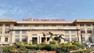 एसएमएस अस्पताल में सुरक्षा अलर्ट, पुलिस और बम निरोधक दस्ते ने तलाशी अभियान शुरू किया