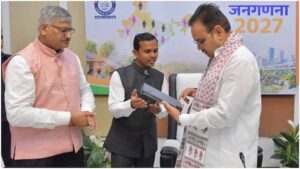 पहली बार ऑनलाइन जनगणना सुविधा शुरू, 15 मई तक खुद भर सकेंगे नागरिक डेटा