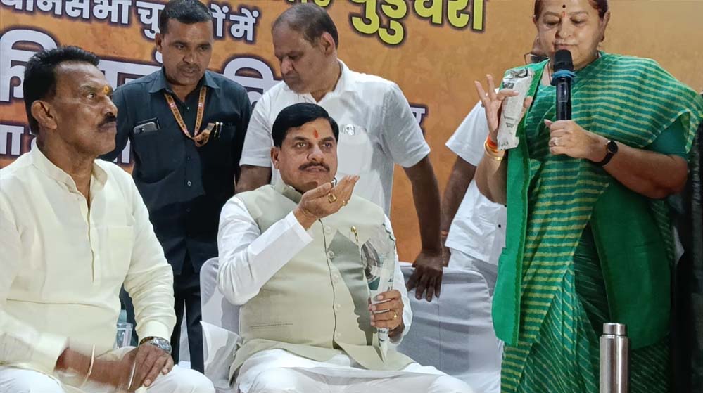 CM मोहन यादव का बुरहानपुर को विकास का तोहफा, निमाड़ में इन्वेस्टर्स समिट की घोषणा