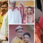 दुल्हन की अनोखी शादी: पहले 8 दूल्हों संग हो चुके फेरे, अब नौवां