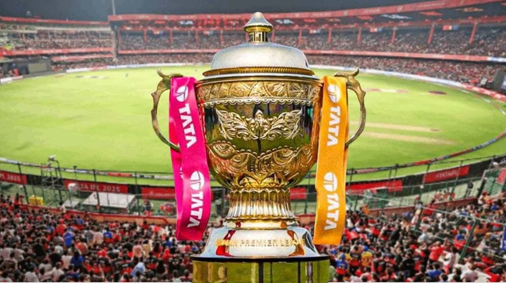 BCCI ने IPL 2026 फाइनल अहमदाबाद शिफ्ट किया, बेंगलुरु को लगा झटका, टिकट विवाद बना कारण