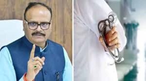 लापरवाही और भ्रष्टाचार पर उप मुख्यमंत्री ब्रजेश पाठक का सख्त एक्शन