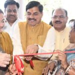 CM ने 8-मंजिला भोपाल निगम भवन का उद्घाटन किया, जनता सेवाओं और सोलर प्लांट का होगा लाभ