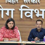 बिहार में फूड प्रोसेसिंग को बढ़ावा, डोनार औद्योगिक क्षेत्र में मखाना फैक्ट्री को मंजूरी