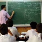 झारखंड यूनिवर्सिटी भर्ती नियमों में बड़ा बदलाव, नियुक्ति के साथ 1 साल की ट्रेनिंग जरूरी