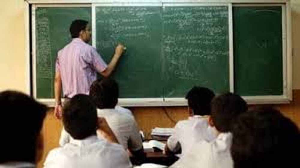 झारखंड यूनिवर्सिटी भर्ती नियमों में बड़ा बदलाव, नियुक्ति के साथ 1 साल की ट्रेनिंग जरूरी
