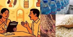स्वगणना प्रक्रिया शुरू, अनाज वाले सवाल पर बढ़ी चर्चा