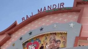 जयपुर का राजमंदिर सिनेमा मनाएगा 50वीं वर्षगांठ, DDLJ से ‘हम आपके हैं कौन’ तक का होगा मुफ्त शो