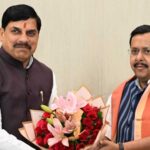 नई दिल्ली में मुख्यमंत्री डॉ. मोहन यादव ने राष्ट्रीय अध्यक्ष नितिन नबीन को पुष्प-गुच्छ भेंट किया और विषयों पर की चर्चा