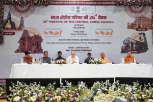 परामर्श समिति ने मंत्री डॉ. शाह के द्वारा क्षेत्र में किए नवाचारों को सराहा