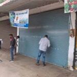 किराया नहीं चुकाने वालों पर प्रशासन का एक्शन, हजारीबाग में दुकानें होंगी सील