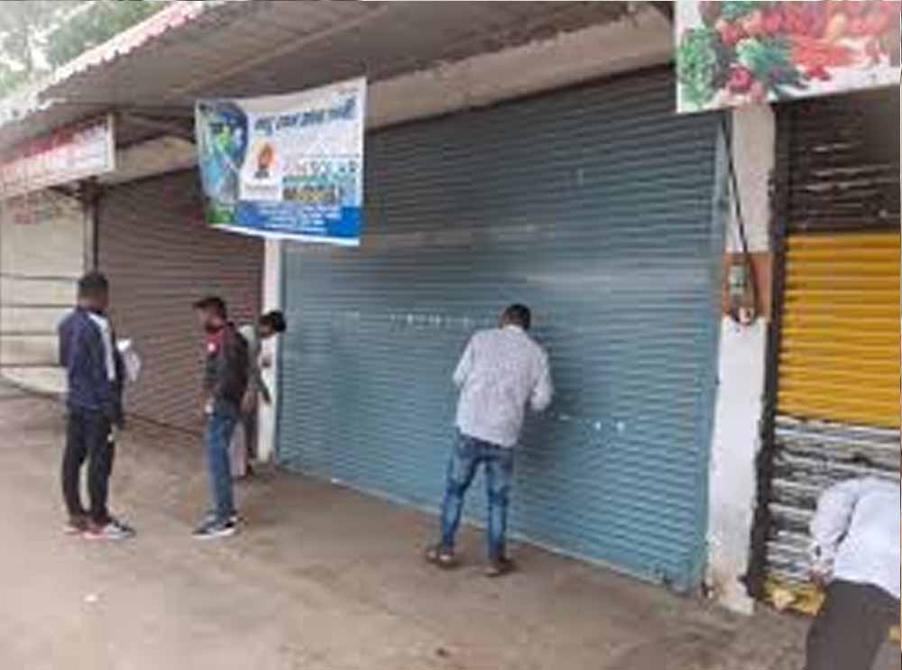 किराया नहीं चुकाने वालों पर प्रशासन का एक्शन, हजारीबाग में दुकानें होंगी सील