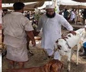सरकार ने बदली बकरीद अवकाश की तारीख, 28 मई को मिलेगी छुट्टी