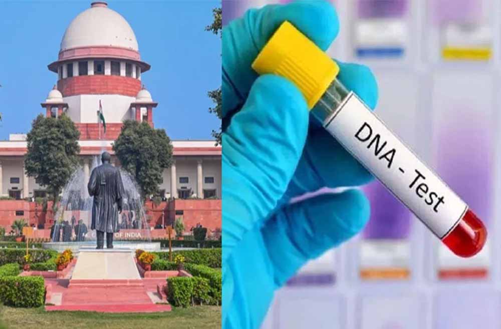 ‘सच्चाई सामने लाने के लिए वैज्ञानिक जांच जरूरी’, पितृत्व मामले में सुप्रीम कोर्ट ने दी DNA टेस्ट की मंजूरी