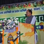 भारतीय संस्कृति, कृषि और ग्रामीण अर्थव्यवस्था का महत्वपूर्ण आधार है आम