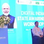 DPDP अधिनियम-2023 के तहत ‘प्राइवेसी बाय डिजाइन’ अपनाएगा छत्तीसगढ़