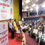 भोपाल, नर्मदापुरम और रायसेन के चयनित अभ्यर्थियों को वितरित की किट