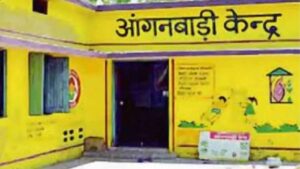 आंगनबाड़ी व्यवस्था में बड़ा बदलाव: 4000 केंद्र सरकारी इमारतों में शिफ्ट, बच्चों को बेहतर सुविधाएं