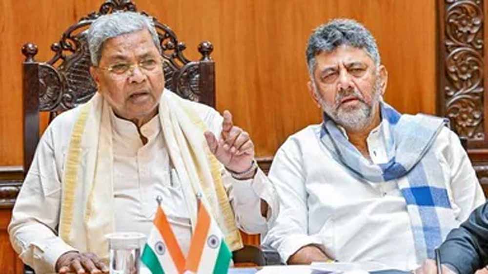 स्कूलों में हिजाब-जनेऊ की अनुमति, सिद्धारमैया सरकार ने हटाई पूर्व प्रतिबंध नीति