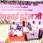 राज्यपाल द्वारा सिकल सेल-एनीमिया जांच मशीन “गजेल” लोकार्पित