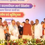 प्रधानमंत्री  मोदी के 12 वर्षों का स्वर्णिम कार्यकाल अभिनंदन योग्य