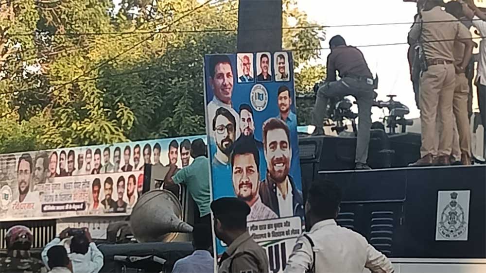 प्रदर्शन के दौरान NSUI प्रदेश उपाध्यक्ष घायल, पुलिस कार्रवाई पर विपक्ष का हमला