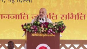 मतांतरण पर Amit Shah की सख्त चेतावनी, जनजातीय महाकुंभ में दिया बड़ा बयान