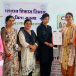 मासूम इंदुनाथ को मिला आयुष्मान कार्ड, नेहा को मिला श्रम कार्ड