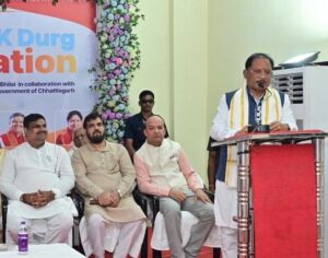 छत्तीसगढ़ को डिजिटल नवाचार और तकनीकी रोजगार का नया केंद्र बनाने की दिशा में बड़ी पहल