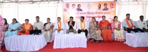 मुख्यमंत्री कन्या विवाह योजना के तहत रायगढ़ जिले में 150 जोड़ों का सामूहिक विवाह संपन्न
