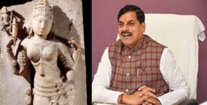 विधिसम्मत ढंग से विदेश से वाग्देवी की प्रतिमा लाने की होगी पहल : मुख्यमंत्री डॉ. यादव