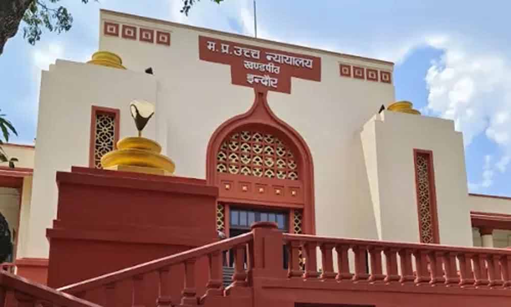 अंतर्राज्यीय वन्यजीव तस्कर को हाईकोर्ट से झटका, याचिका खारिज