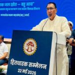 मध्यप्रदेश बनेगा देश का ब्लू इकॉनमी हब: केज कल्चर के लिए डेढ़ से दो लाख प्रस्ताव