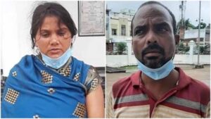 कातिलाना इश्क: राजनांदगांव में प्रेमिका ने पूर्व प्रेमी संग मिलकर युवक की हत्या, दोनों को उम्रकैद