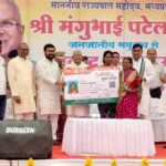राज्यपाल जनजातीय समुदाय से संवाद कार्यक्रम में हुए शामिल