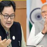 ईंधन खपत कम करने की सलाह के बीच लॉकडाउन पर बोले किरेन रिजिजू, चर्चा तेज