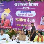 कोरिया के सहायक आयुक्त को किया निलंबित