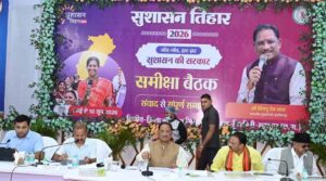 कोरिया के सहायक आयुक्त को किया निलंबित