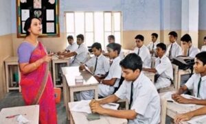 मध्यप्रदेश शिक्षक भर्ती पर बड़ा फैसला, 13 हजार उम्मीदवारों की मेरिट लिस्ट रद्द