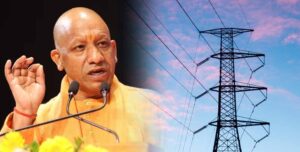 तपती गर्मी में भी UP में नहीं थमी बिजली सप्लाई, योगी सरकार की सख्त निगरानी से व्यवस्था दुरुस्त