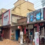 रांची में एचईसी की संपत्ति पर अतिक्रमण, हजारों एकड़ जमीन पर निगरानी पर सवाल