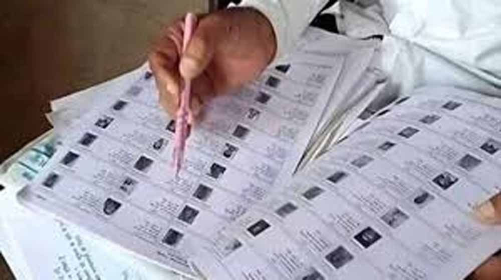18 वर्ष पूरे करने वाले युवाओं के लिए मतदाता सूची में नाम जोड़ने का अवसर