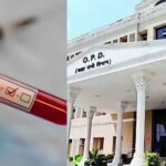 जयपुर एयरपोर्ट पर हड़कंप: 19 वर्षीय युवती में इबोला जैसे लक्षण, सैंपल पुणे भेजा गया