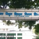 नो ट्रिपिंग जोन बनाने की तैयारी, 1500 करोड़ की योजना पर काम तेज
