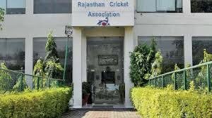 राजस्थान क्रीड़ा अधिनियम के तहत RCA में चुनाव प्रक्रिया में देरी, प्रशासनिक जांच बनी वजह